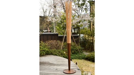 【岐阜】ニド フロアースタンド