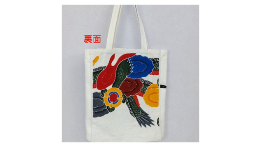 飛騨染 闘鶏楽 トートバッグ 龍柄