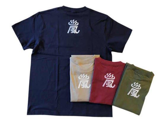温泉豆腐Tシャツ