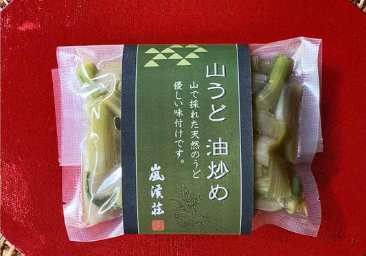 山うど油炒