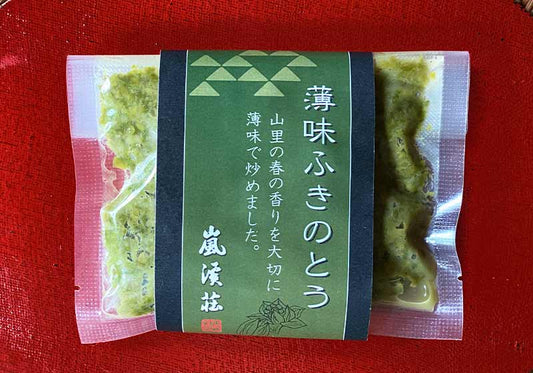 薄味フキノトウ